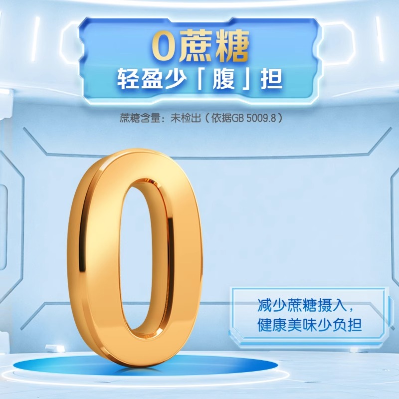 伊利欣活中老年奶粉高钙营养品成人奶粉送礼老年人正品早餐冲饮