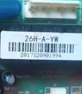 适用于帅康 玉立 先锋油烟机主板电源板全新升级款电脑版配件