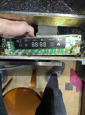 美大集成灶主板电源板8键触摸显示板屏全新全系列电脑版配件一套