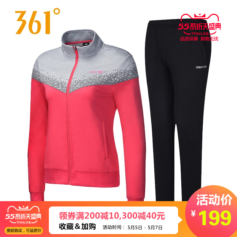 361 degree sports suit women's spring autumn casual cardigan knitted trousers 361 women's running Sportswear women