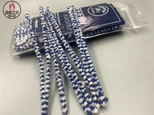 80 выделенных чистящих и твердых аксессуаров труб в Германии Huayun Cotton