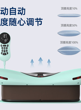 德国芯片腰部理疗器舒缓腰椎 牵引脊椎器腰疼按摩仪器颈背部腰