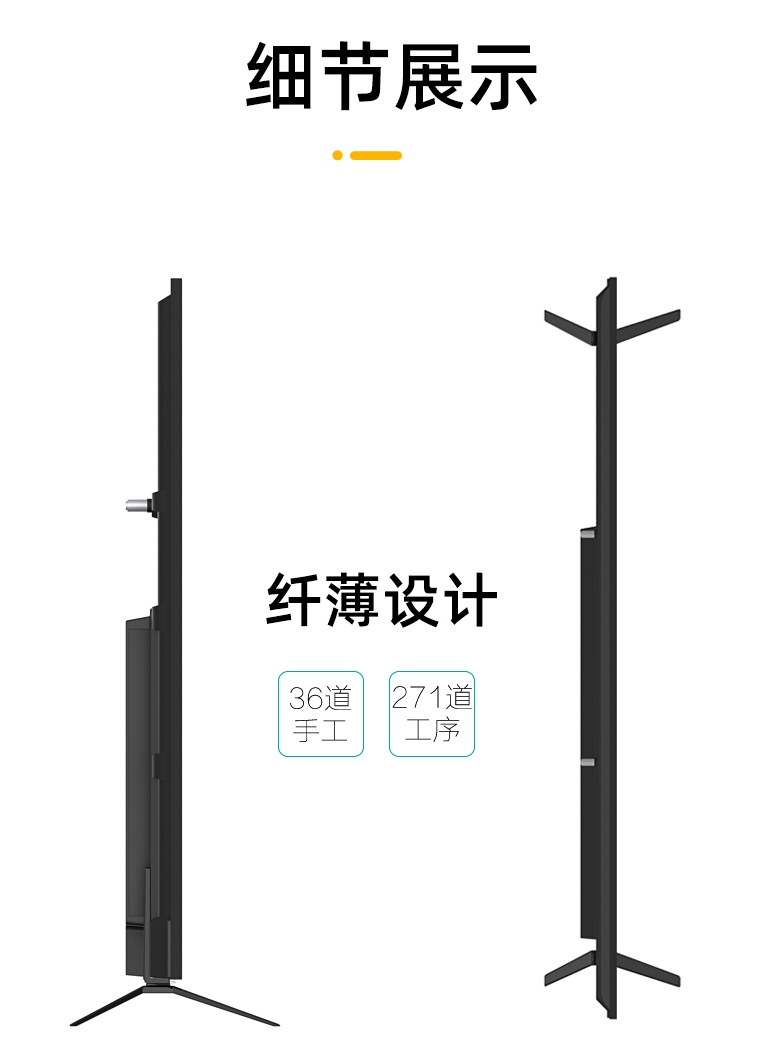 【送货入户】60 65 70 80 100 120寸无线投屏智能电视机KTV显示器 - 图0