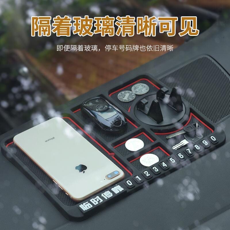 图 5
