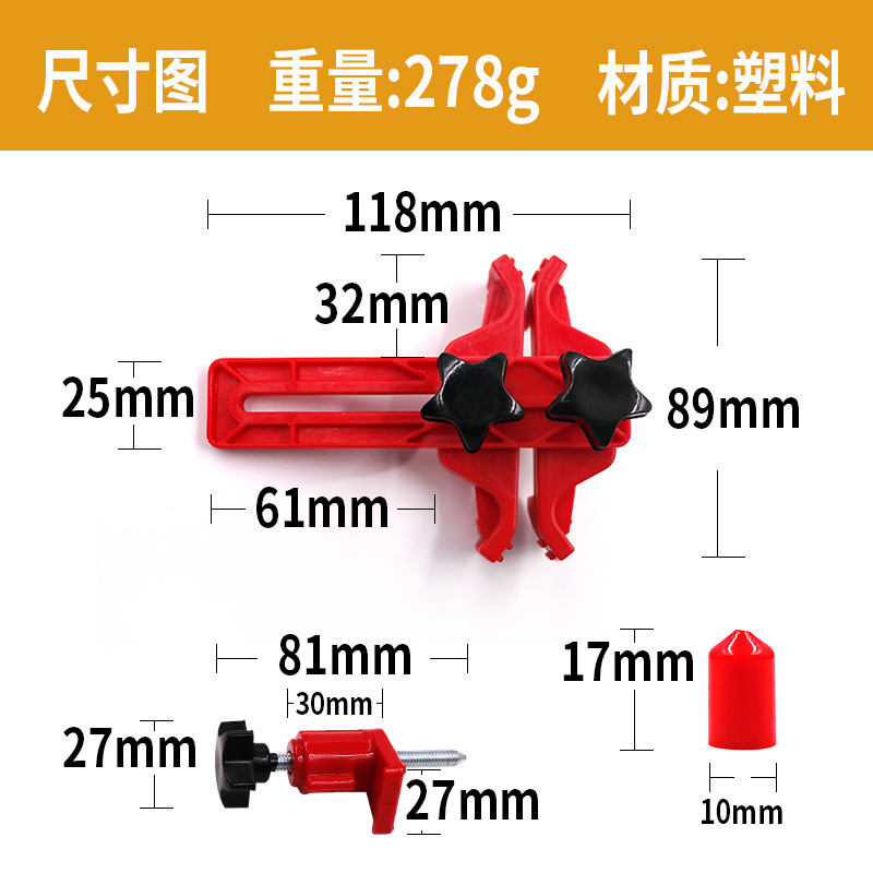 汽车凸轮轴固定工具 通用型正时固定器 凸轮轴锁紧工具汽修工具 - 图1