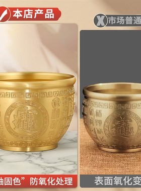 新年聚财百e福铜缸客厅装饰品特大号存钱罐聚宝盆黄铜米缸新年开