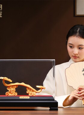 优选绒h沙金五福如意摆件家居客厅酒柜装饰品结婚乔迁新居