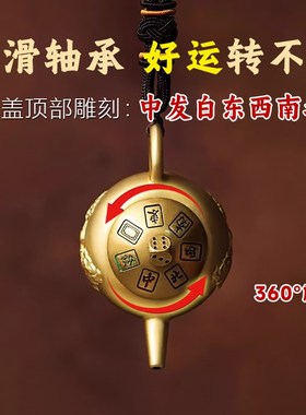 精选纯黄铜把g把壶手把件摆件马上壶纯手工精编挂绳送老婆生日礼