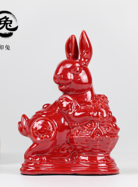 新年十二生肖全套陶瓷摆r件鼠牛虎兔龙蛇马羊猴狗鸡猪家居装饰客