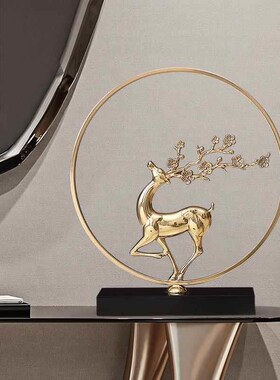 精选新中式纯铜梅花鹿摆件创意客厅桌面装M饰玄关酒柜电视柜轻奢