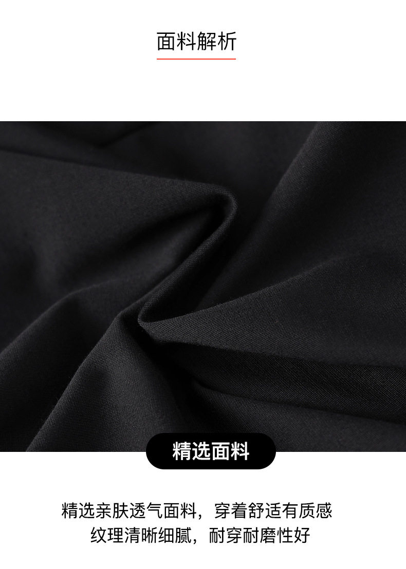 加大码女装七分裤夏季胖mm显瘦百搭女裤松紧腰宽松休闲裤薄款裤子,淘宝优惠券,粉丝福利购,淘宝优惠卷