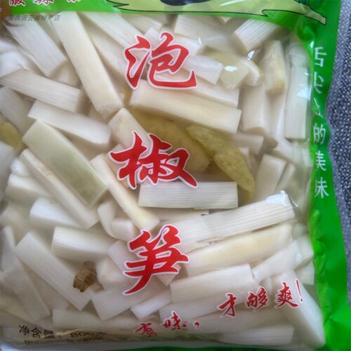 云南泡椒脆笋条即食竹笋片笋尖笋干休闲网红零食品特产小吃包装 - 图2