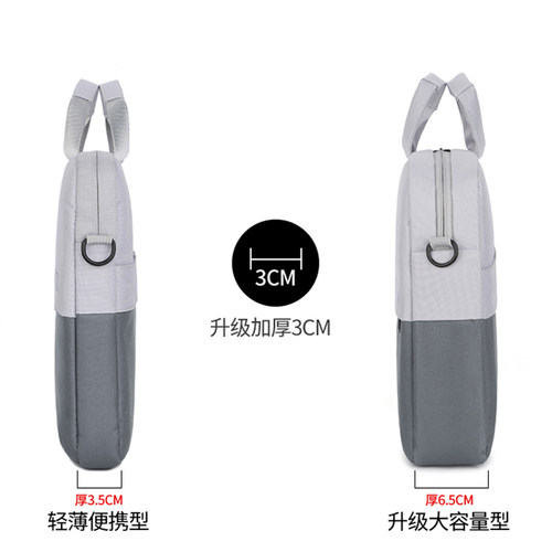 新款笔记本手提电脑包适用苹果macbook air14男女华为matebook联想小新13华硕pro15.6戴尔16寸公文包 - 图0
