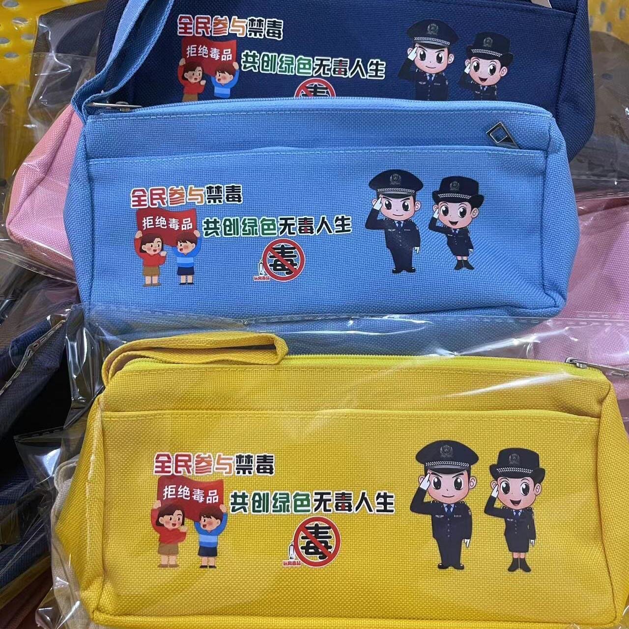 图2