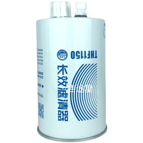 FSP0107/0110燃油水分离器适配东风多利卡滤芯D6D789电喷天锦御龙 - 图3