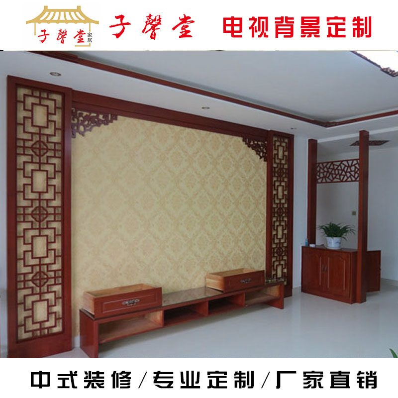 新中式实木花格中式电视背景墙装饰客厅镂空木格雕花仿古门窗木雕 - 图1