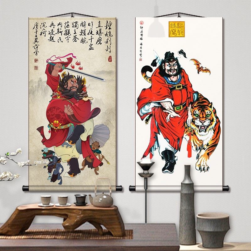 家里挂钟馗画像真的能镇宅吗？ - 好物爆料- 淘江湖