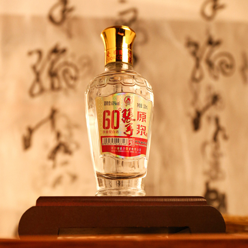【张弓官方旗舰店】张弓原浆小酒60度*单瓶装 浓香型纯粮食白酒