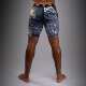 Venum Wolf Atak men's tight shorts boxing fighting fighting training running fitness sports pants