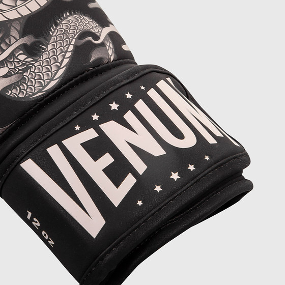 Venumdragon s venom adult