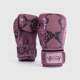 Amazonia Boxing Gloves Adult Sanda Boxing Fighting