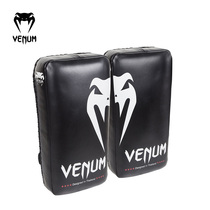 VENUM toxic liquid footed shot adult taekwondo training foot target loose footed shot and boxed taekwondo boxer target