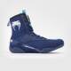 VENUM Top Rank Original boxing shoes for men and women high-top wrestling and sparring training shoes