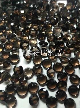 茶晶烟晶圆形尖底刻面1.0-12mm咖啡色裸石镶嵌戒面耳钉吊坠戒指