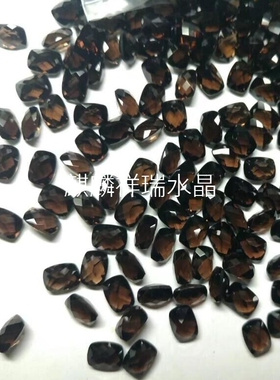 茶水晶烟晶长方倒角肥方尖底刻面裸石镶嵌戒面耳钉吊坠戒指