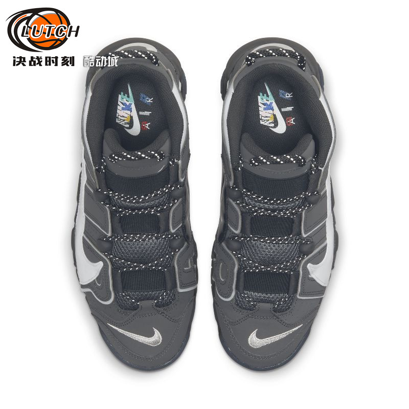 Nike Air More Uptempo 96皮蓬大AIR铁灰复古篮球鞋 DQ5014-068-图1