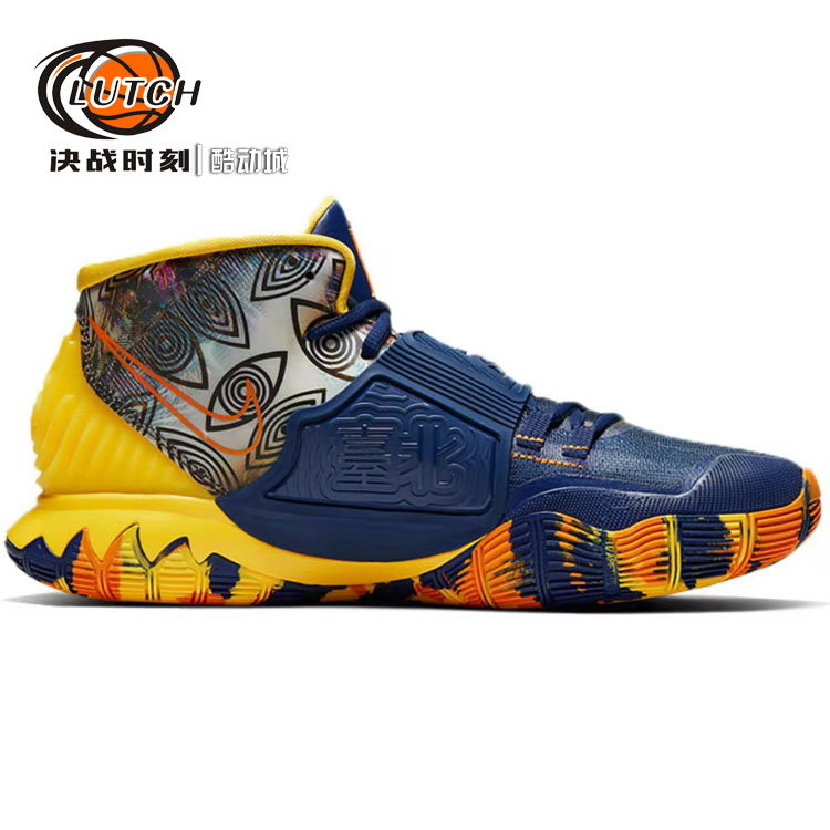 决战时刻-Nike Kyrie 6 耐克欧文6黄蓝城市限定台北篮球鞋 CQ7634