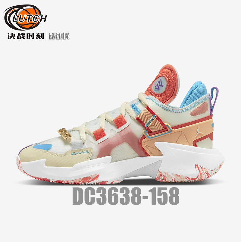 Air Jordan Why Not.5 PF威少缓震透气实战男子篮球鞋DC3638-158-图0