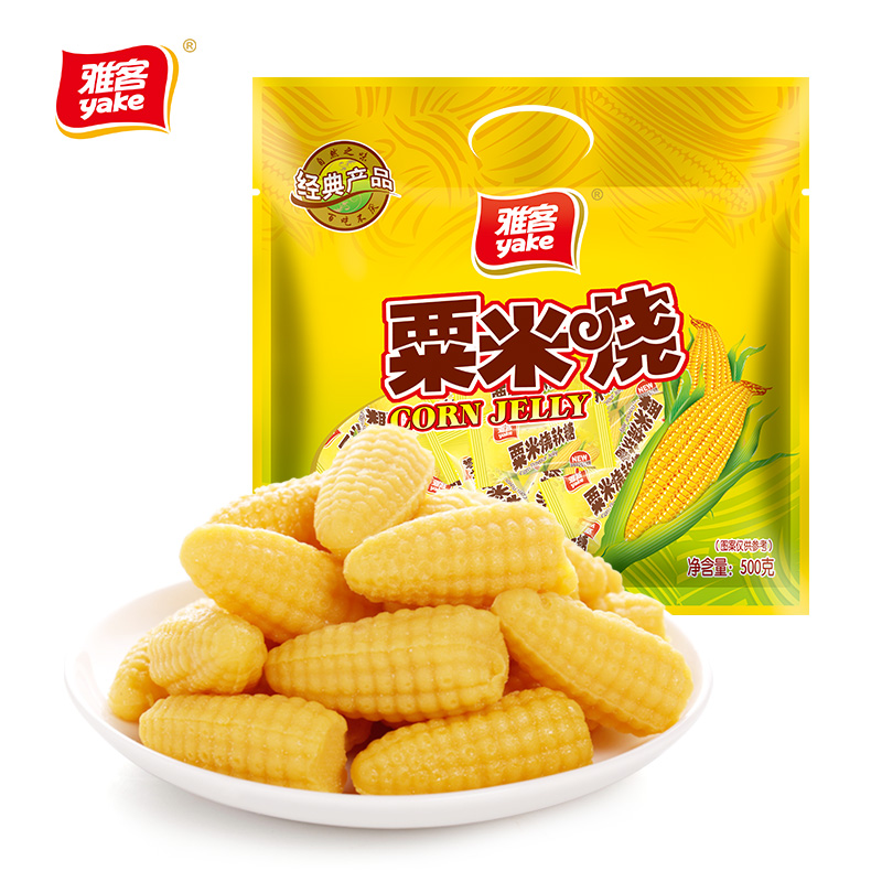 雅客粟米烧玉米味芒果味软糖水果味500g办公休闲零食糖果婚庆喜糖