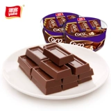 Yake Mocha Milk Chocolate Fragrant Snack Day Day Day Weddance Wedding Candy 115G*2 коробки (альбом какао -масло)