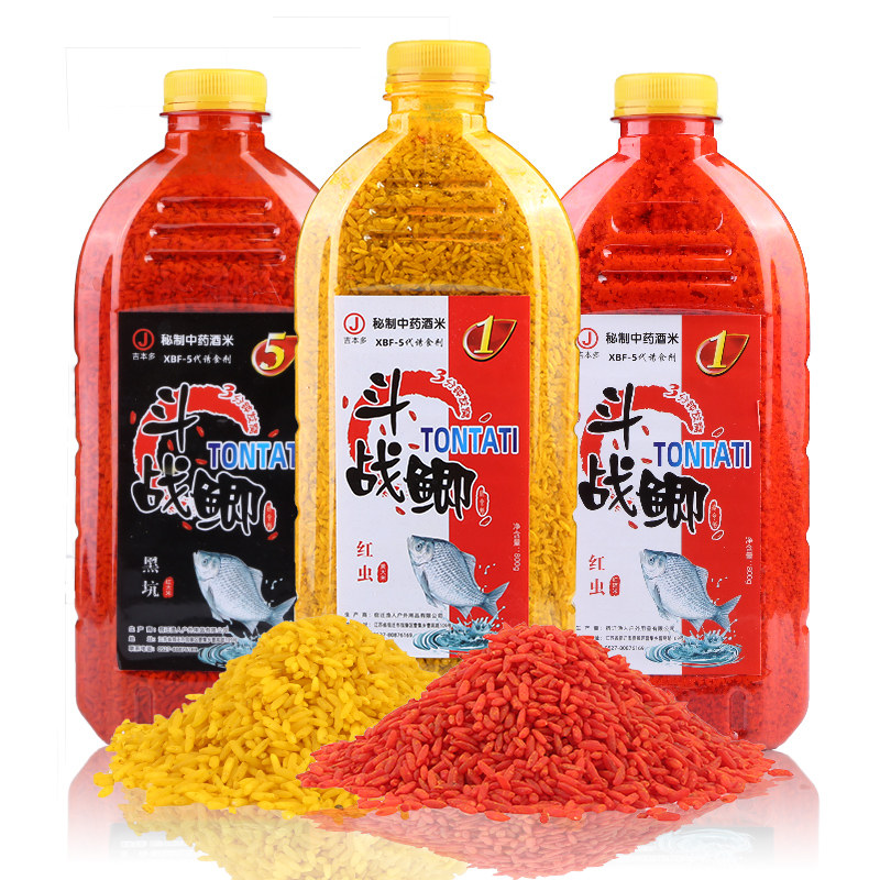 钓鱼酒米维它打窝米野钓春季鱼饵料鲫鱼鲤鱼窝料打底鱼食红虫颗粒,淘宝优惠券,粉丝福利购,淘宝优惠卷