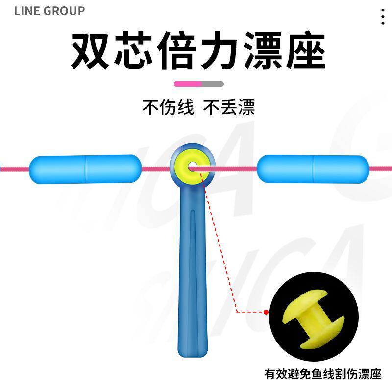 日本进口东丽原丝正品钓鱼线组主线成品绑好鱼线套装全套pe结加固,淘宝优惠券,粉丝福利购,淘宝优惠卷