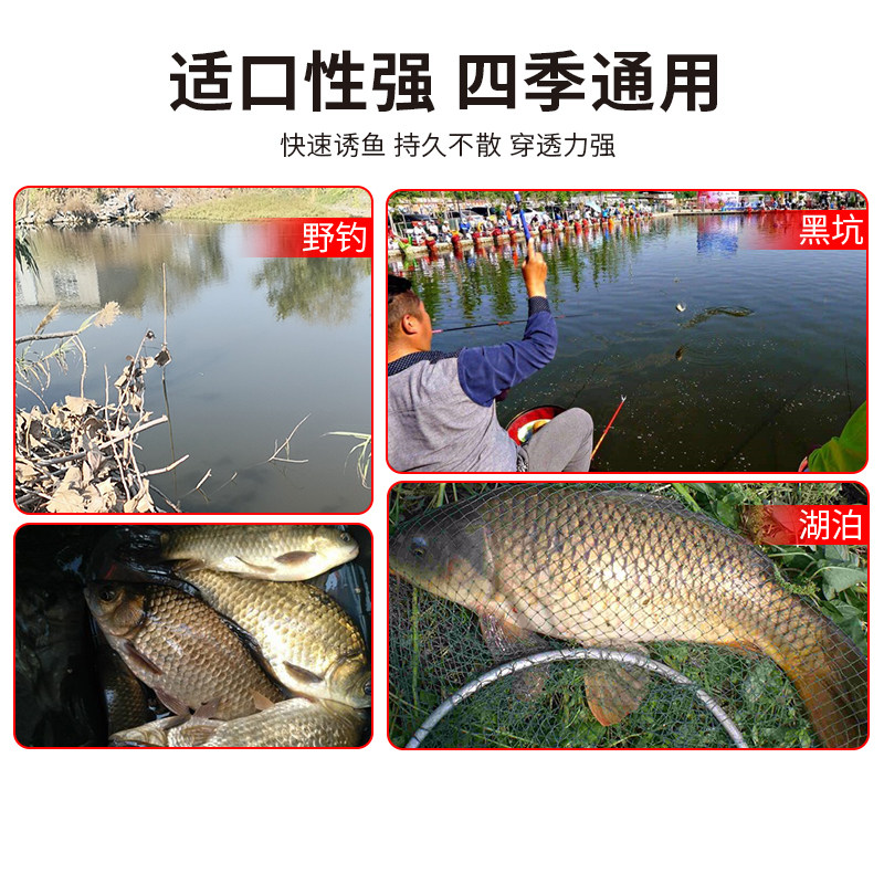 钓鱼酒米维它打窝米野钓春季鱼饵料鲫鱼鲤鱼窝料打底鱼食红虫颗粒,淘宝优惠券,粉丝福利购,淘宝优惠卷