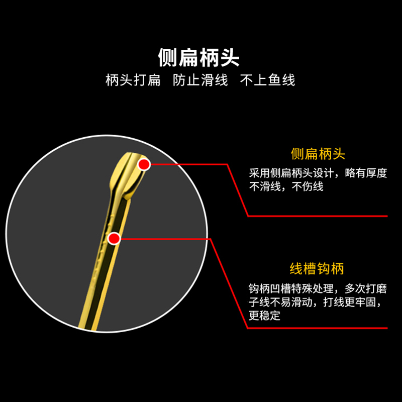 双槽鱼钩 伊势尼 伊豆 金袖 新关东 日本进口正品原装散装钓鱼