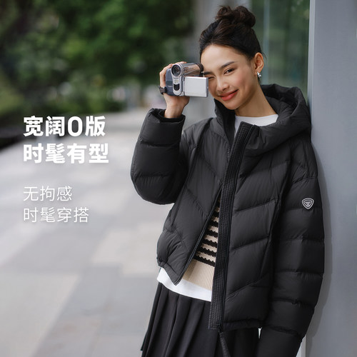 坦博尔25年秋冬季新款好看羽绒服女短款保暖连帽时尚廓形泡芙外套 - 图1