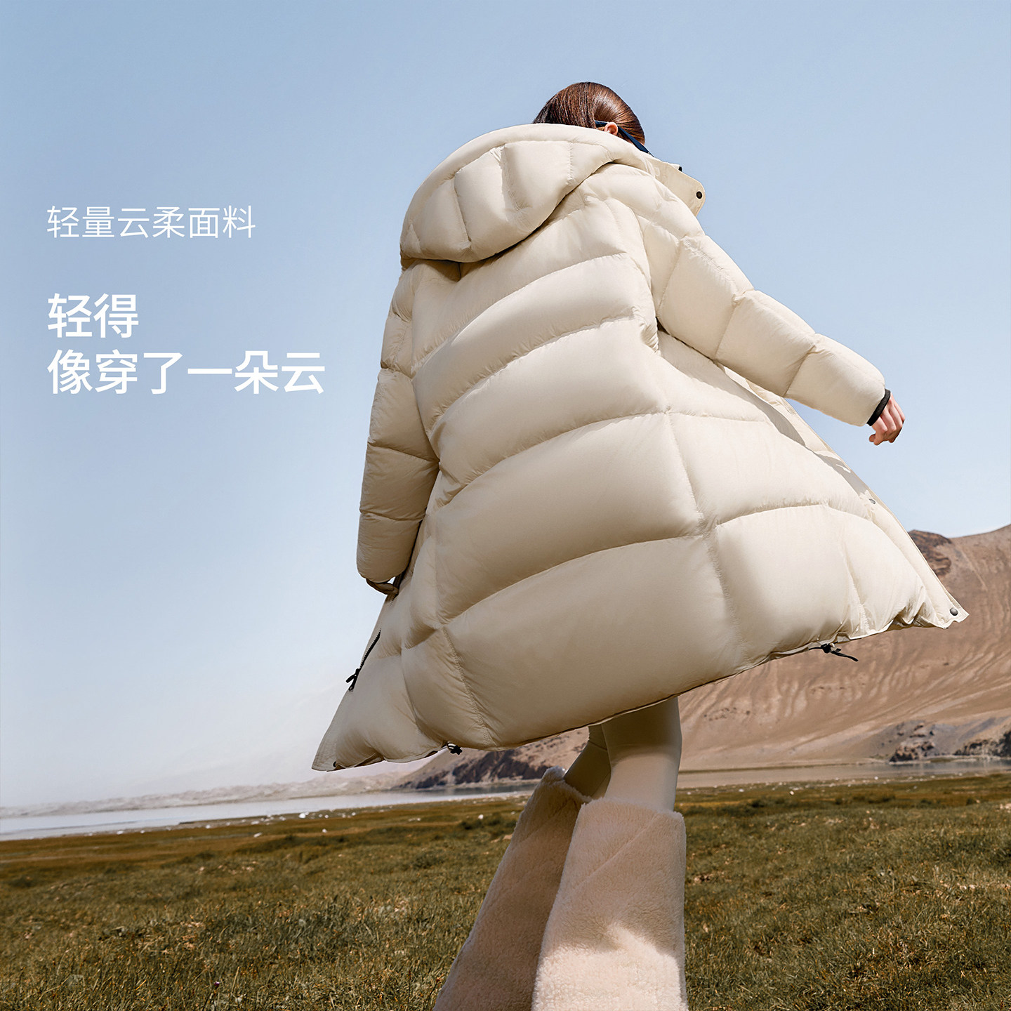 【钟楚曦同款】坦博尔25冬新款羽绒服女高充绒过膝长款保暖厚外套,淘宝优惠券,粉丝福利购,淘宝优惠卷