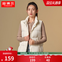 Tanbol new stylish duvet waistcoat short outside wearing standout collar casual 100 lap vest waistcoat light and thin jacket