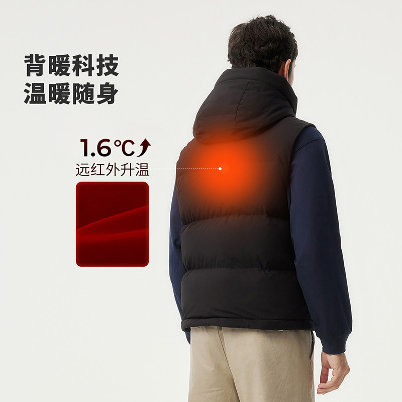 坦博尔秋季羽绒马甲 短款运动户外保暖男装坎肩背心 可脱卸帽马夹,淘宝优惠券,粉丝福利购,淘宝优惠卷