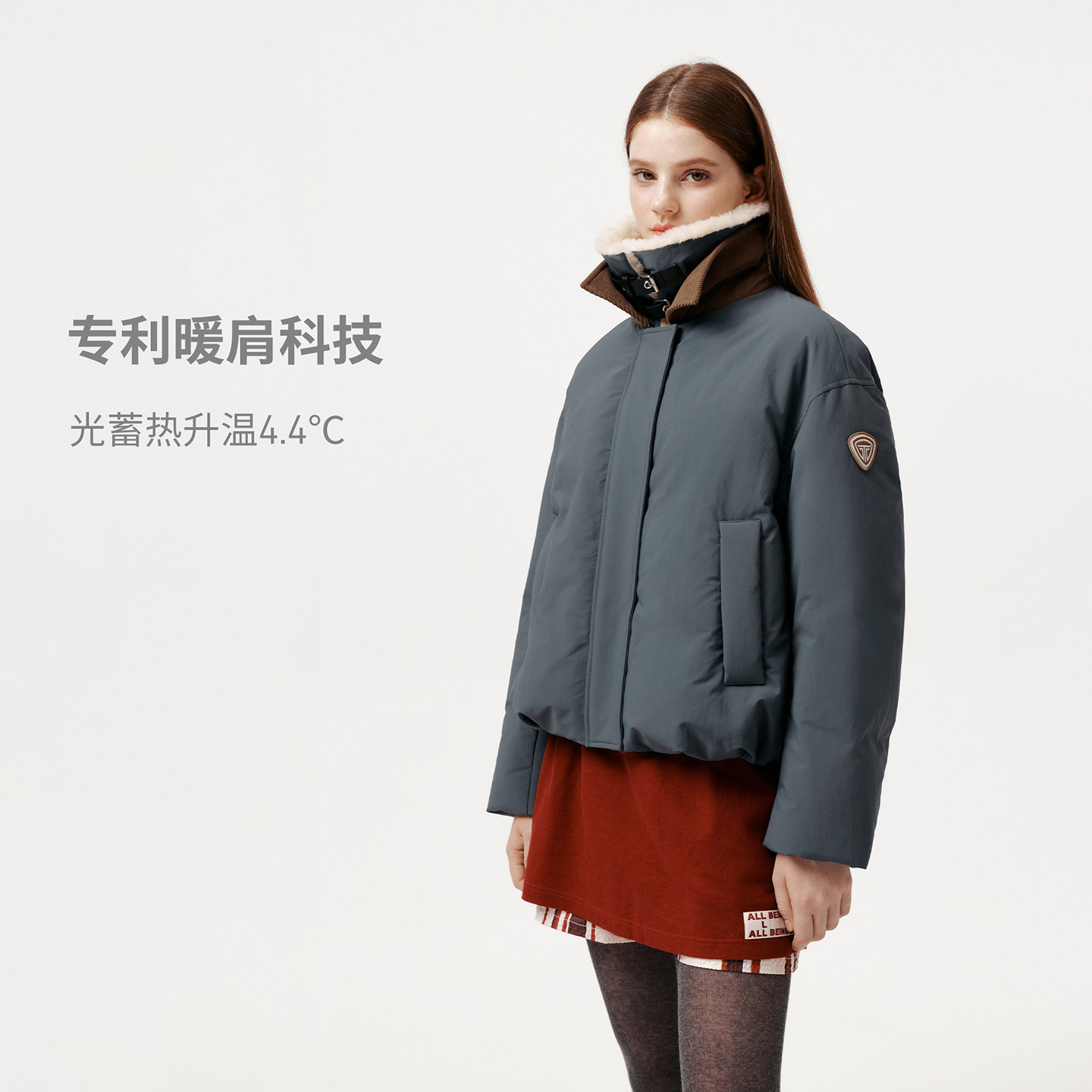 坦博尔秋冬季轻薄羽绒服女士巴恩风鹅绒短款保暖时髦撞色翻领外套 服羽实拍商品图