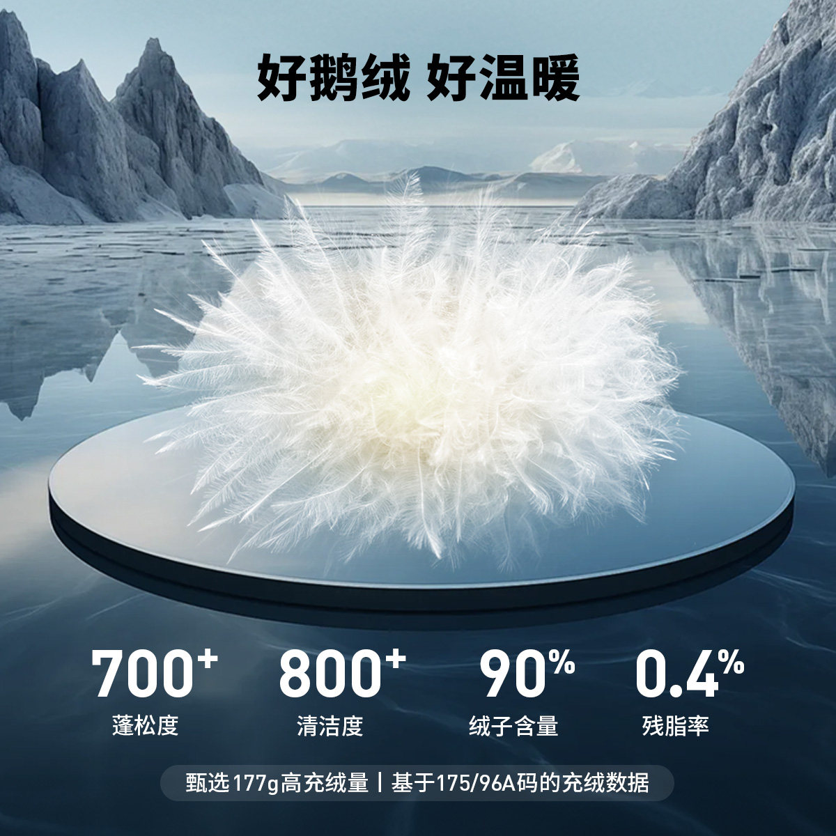 坦博尔冬季滑雪服连帽短款鹅绒服高充绒男女同款保暖防风加厚外套,淘宝优惠券,粉丝福利购,淘宝优惠卷