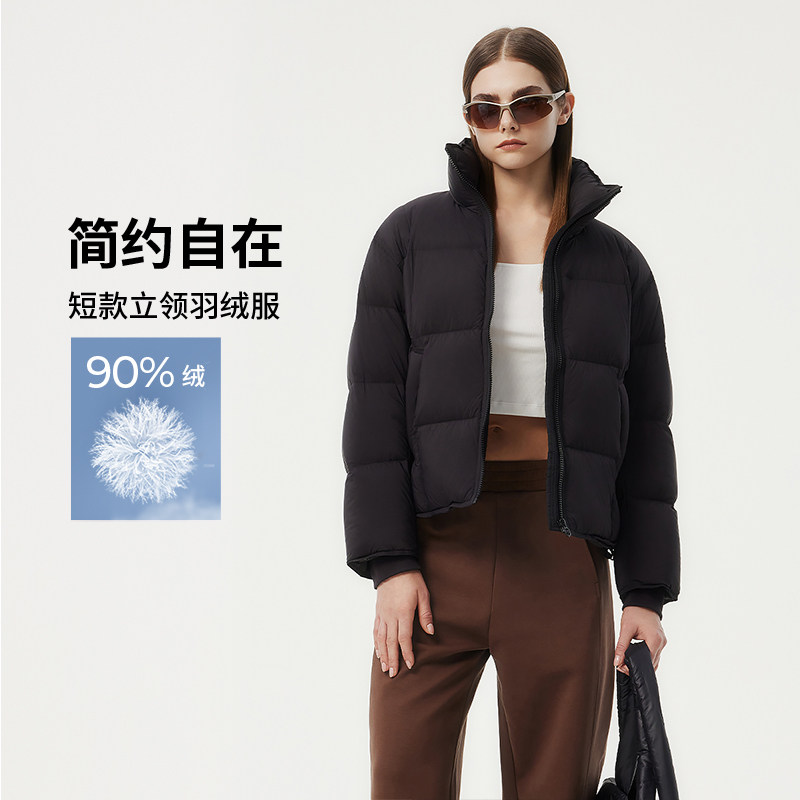 坦博尔短款羽绒服女时尚立领泡芙保暖舒适加厚小个子百搭秋冬外套,淘宝优惠券,粉丝福利购,淘宝优惠卷
