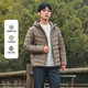 Tambor hooded short down jacket