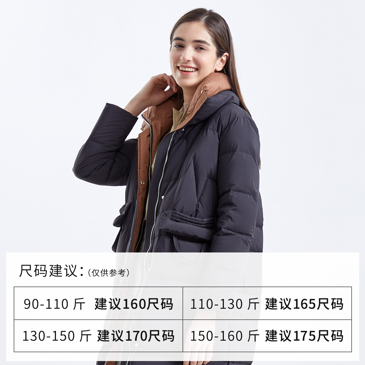 TB211732 2021 坦博尔羽绒服女 新款立领撞色中长款时尚保暖秋冬外套 TB211732 2021 坦博尔羽绒服女 新款立领撞色中长款时尚保暖秋冬外套