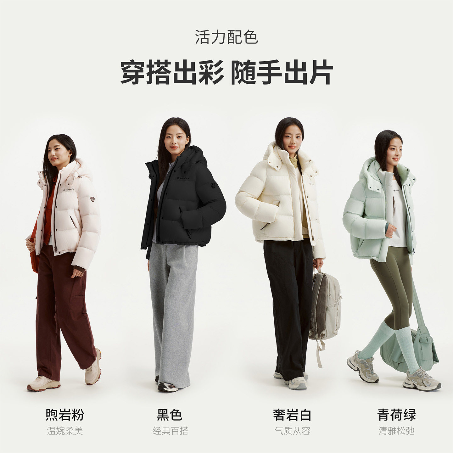 图 4