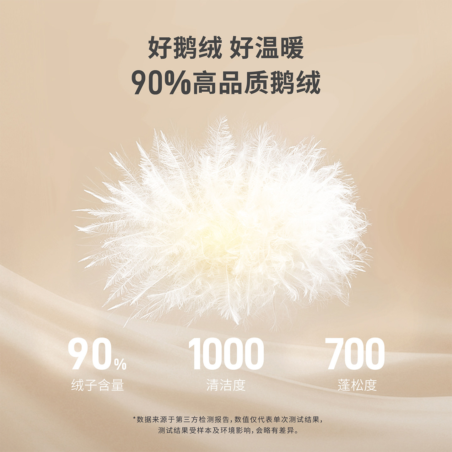 坦博尔25年冬季新款鹅绒连帽短款羽绒服女士加厚保暖好看外套女生,淘宝优惠券,粉丝福利购,淘宝优惠卷