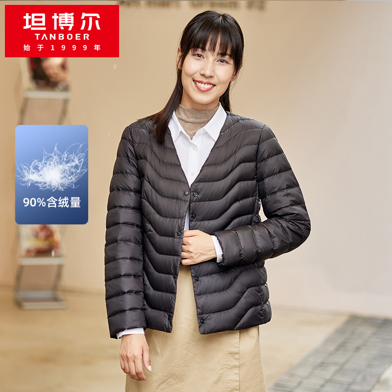 坦博尔羽绒服女 年新款短款中老年羽绒内胆女内恤修身轻薄外套 2021 坦博尔羽绒服女 年新款短款中老年羽绒内胆女内恤修身轻薄外套 2021